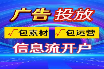 sem推广竞价托管的智慧之道——成功案例剖析
